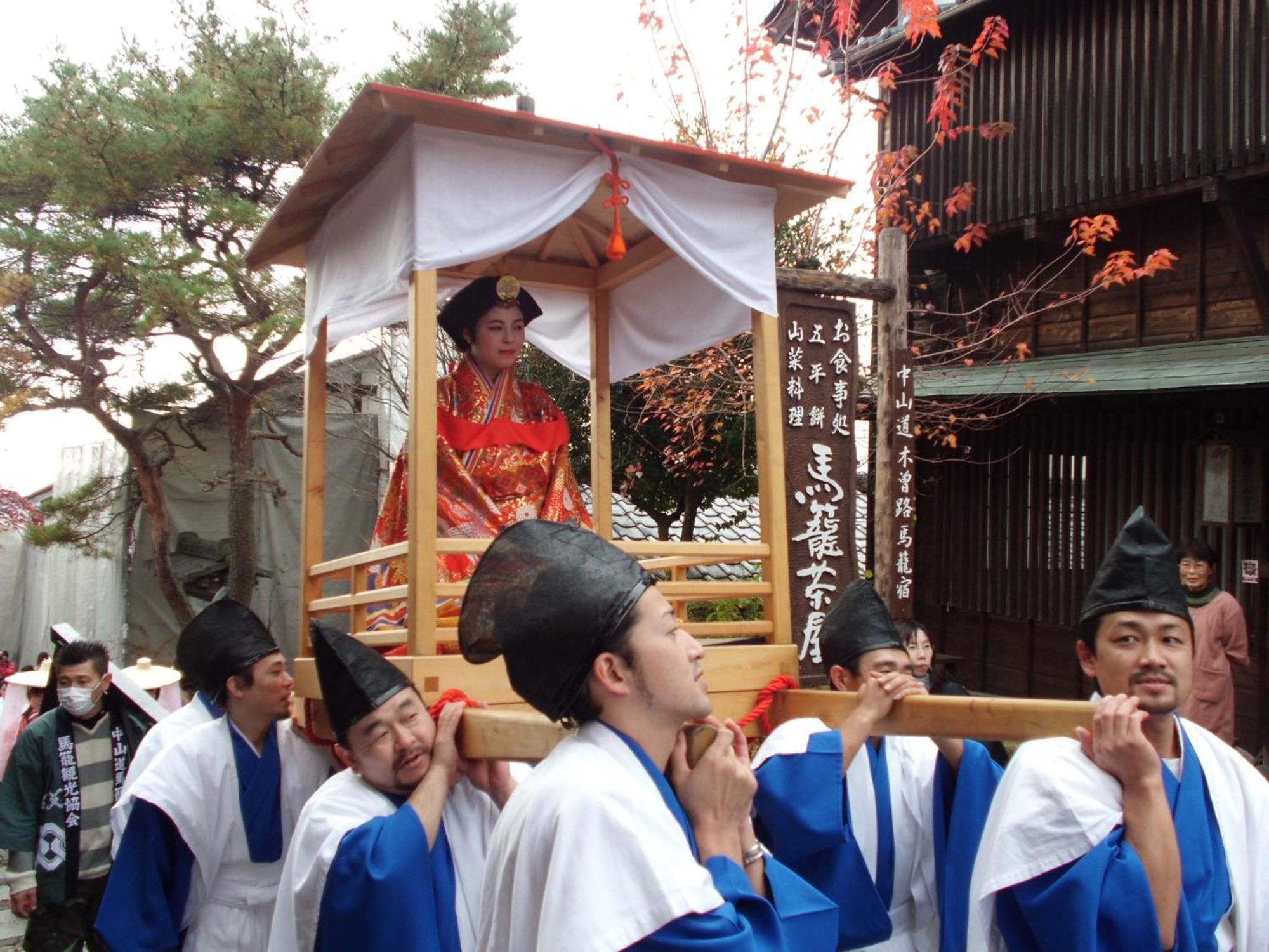 فندق Magome Chaya ناكاتسوغاوا غيفو المظهر الخارجي الصورة